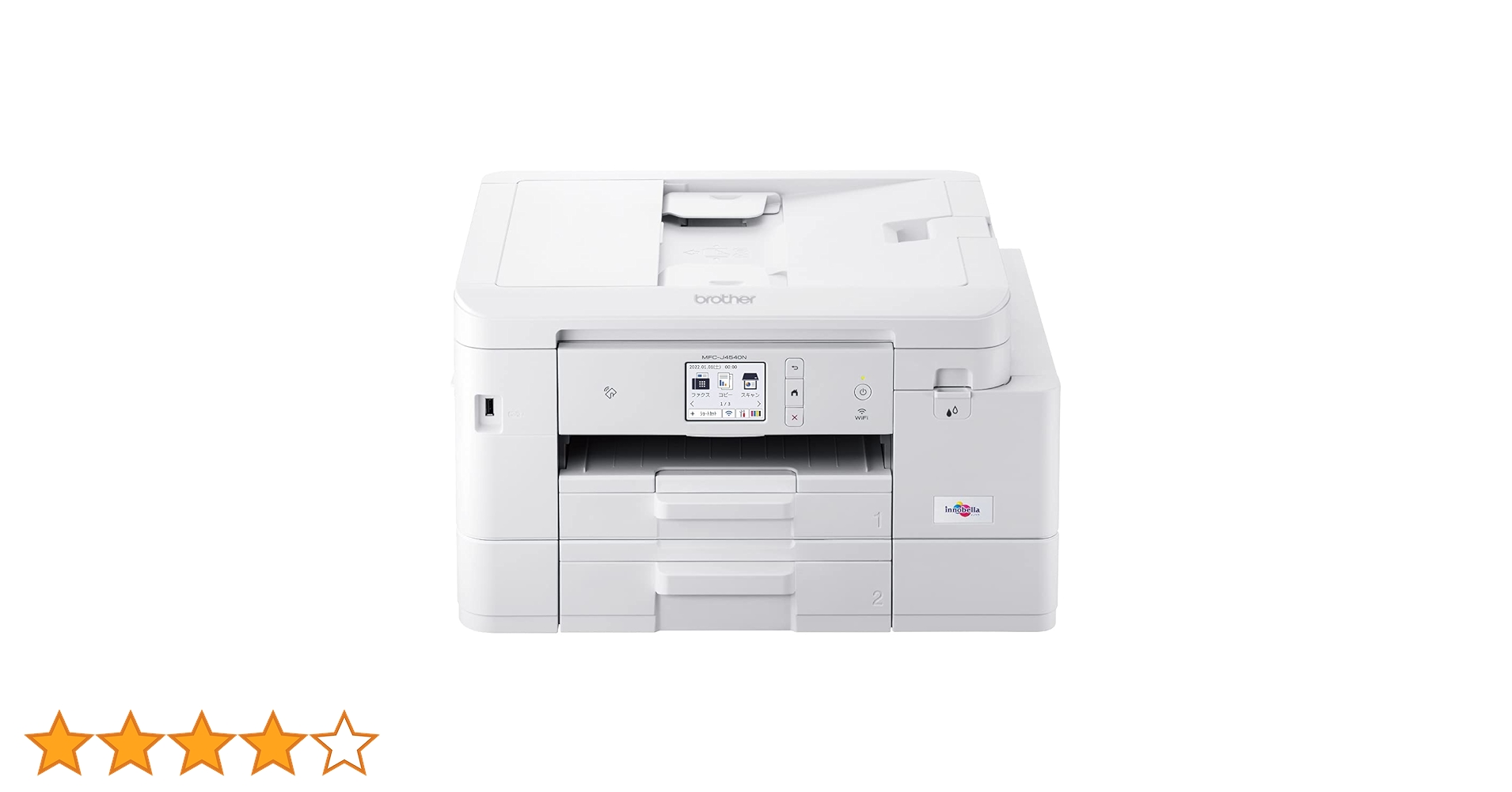美品 純正インク装着 ブラザー プリンター MFC-J4540N brother MFC-J4540N | インクジェットプリンター・複合機 | ブラザー